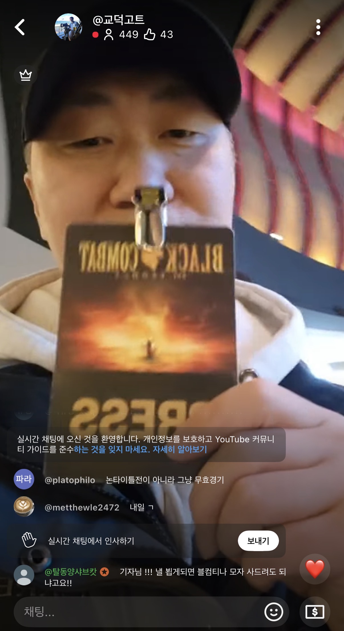 업로드된 이미지