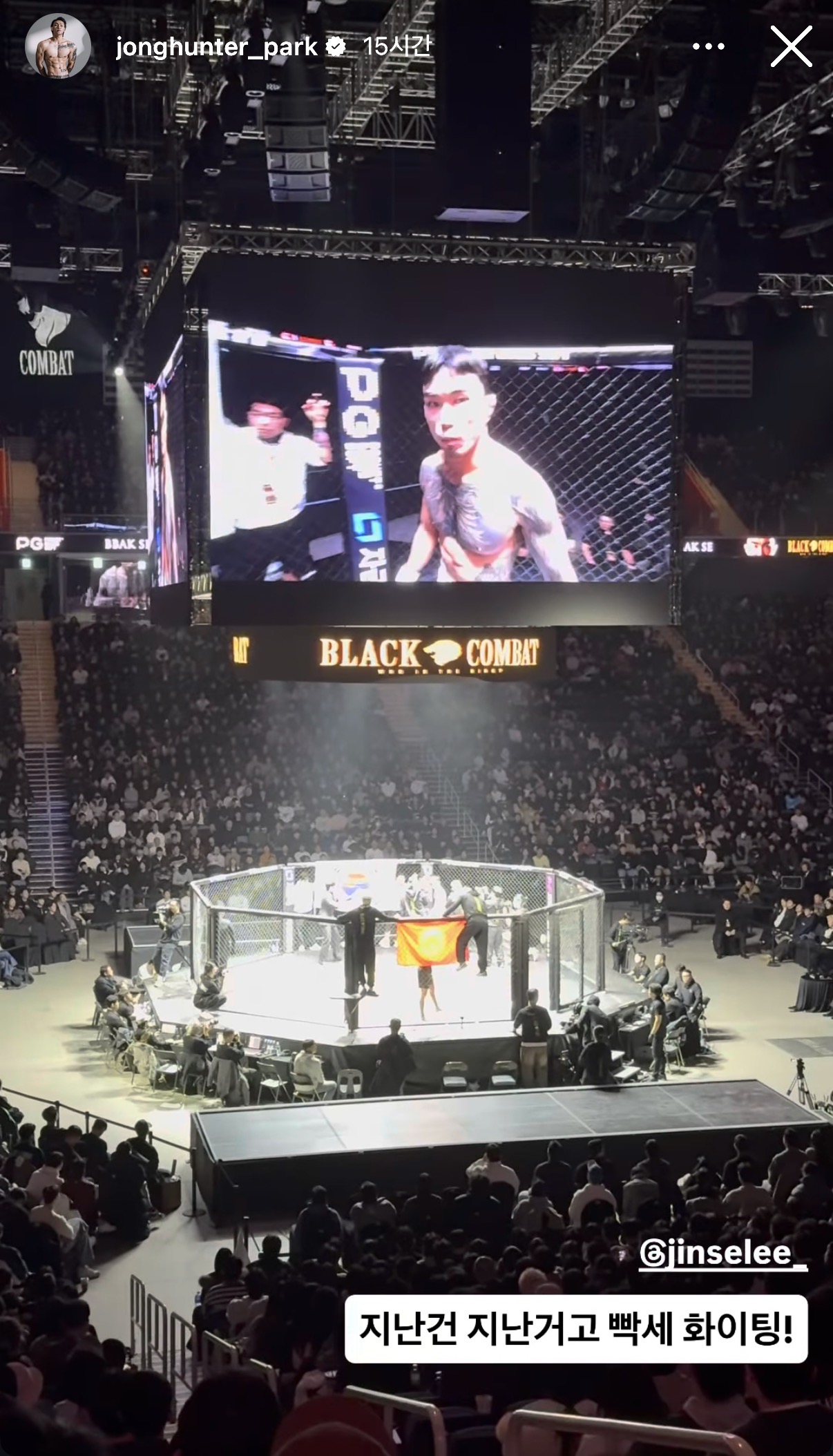 업로드된 이미지