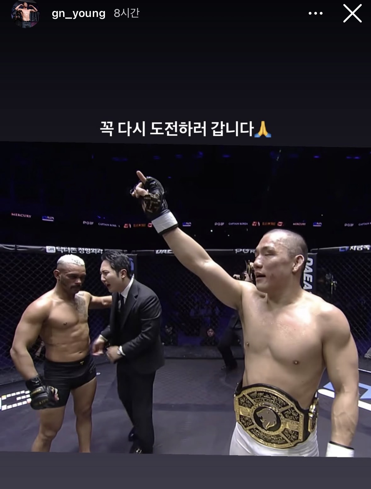 업로드된 이미지