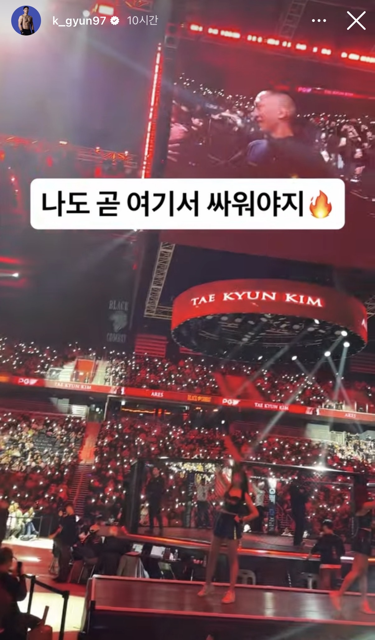 업로드된 이미지