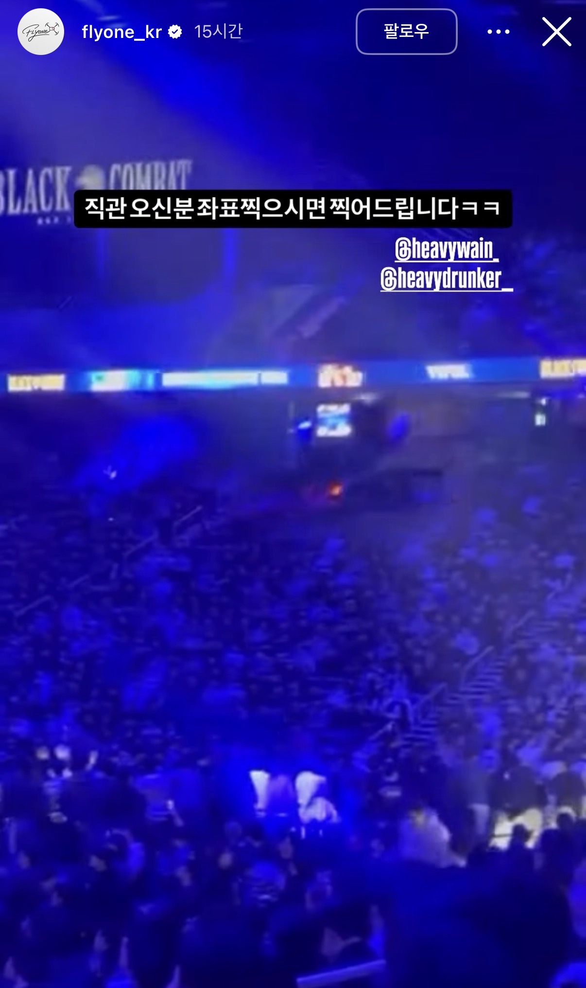 업로드된 이미지