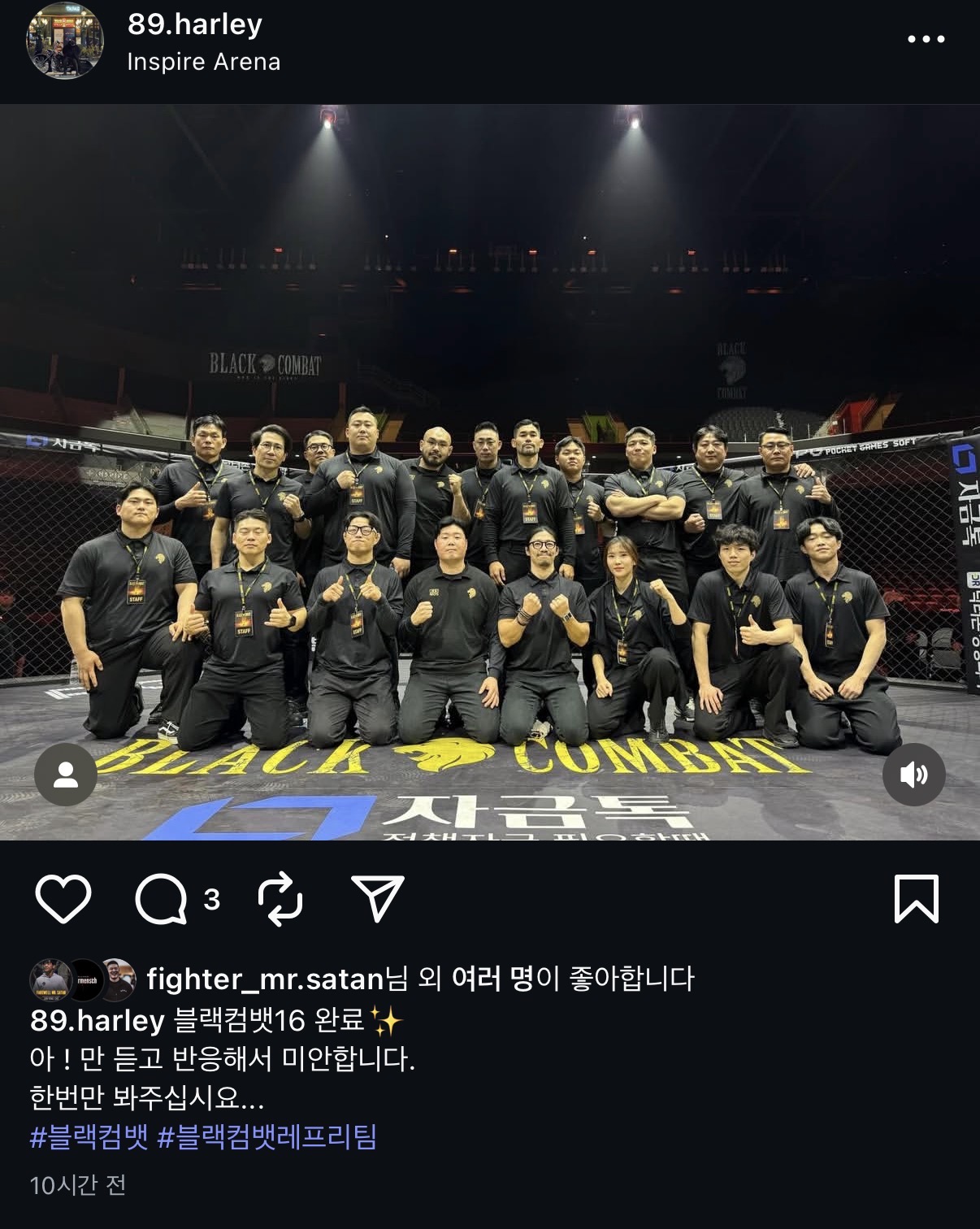 업로드된 이미지