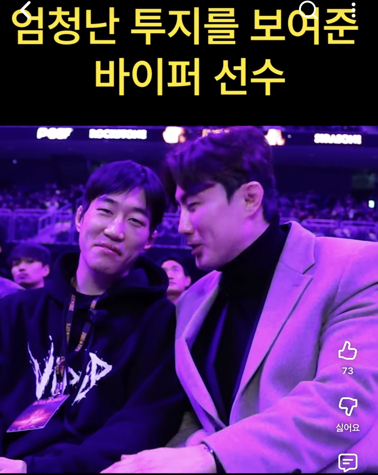 업로드된 이미지