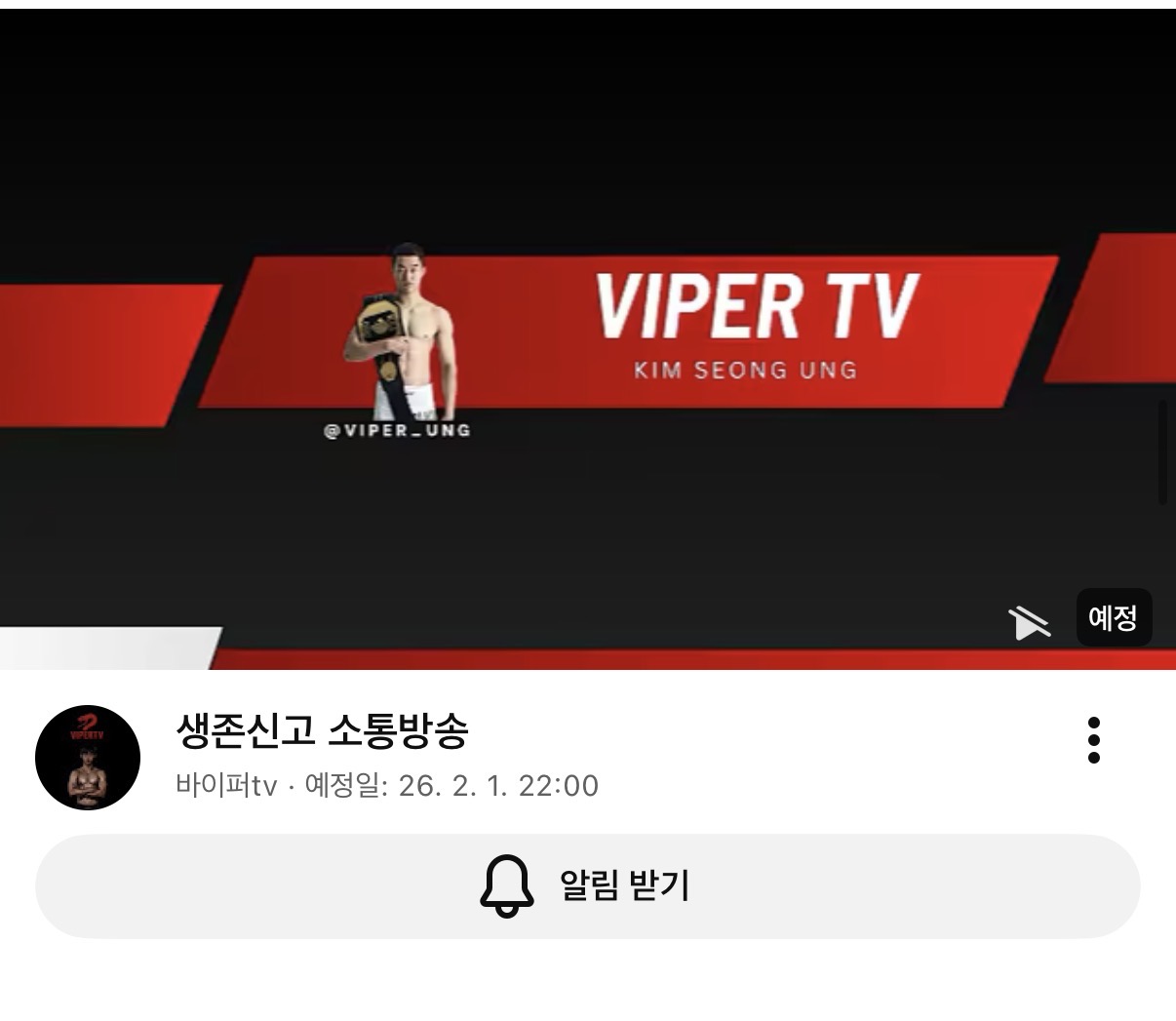 업로드된 이미지