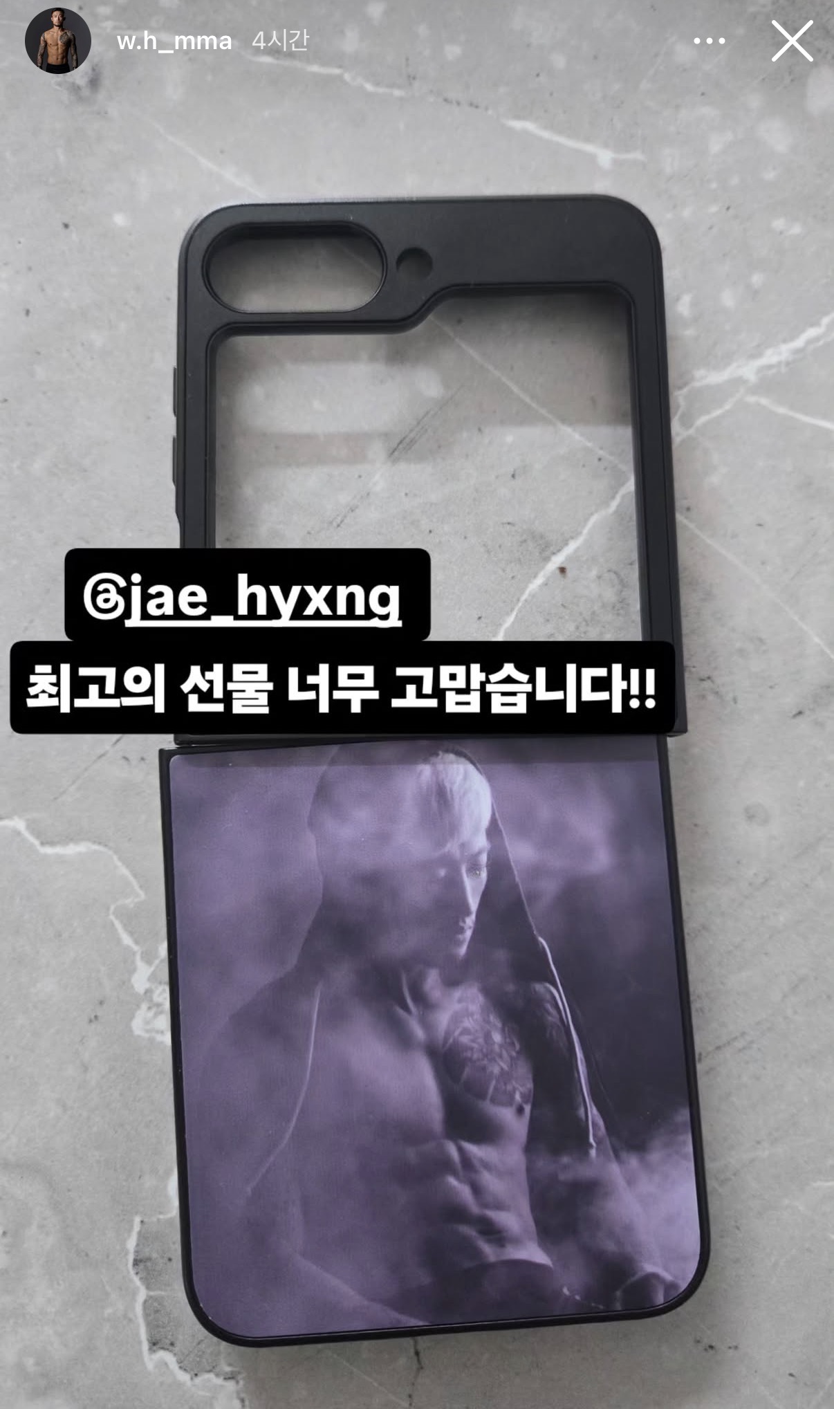 업로드된 이미지