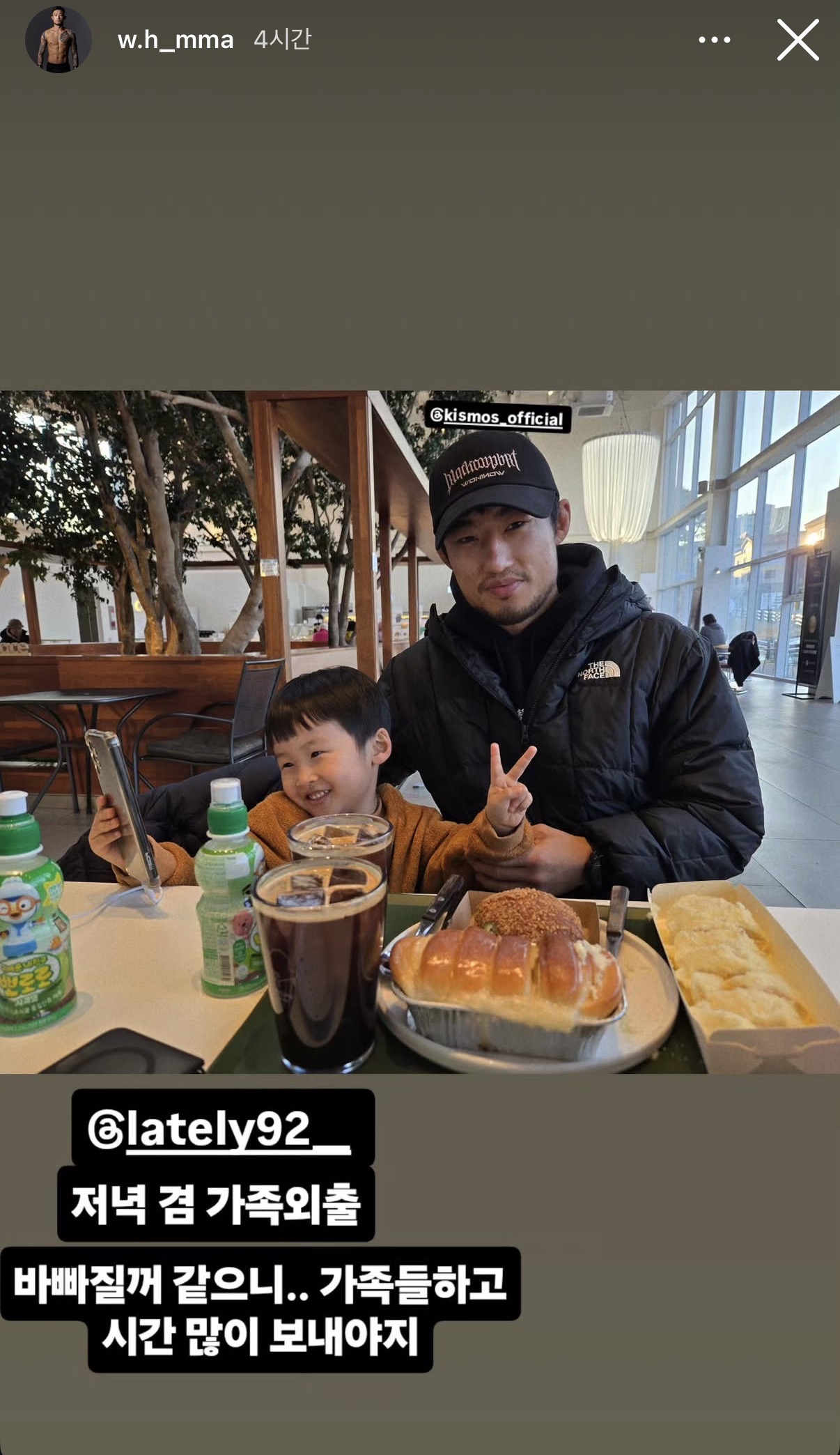 업로드된 이미지