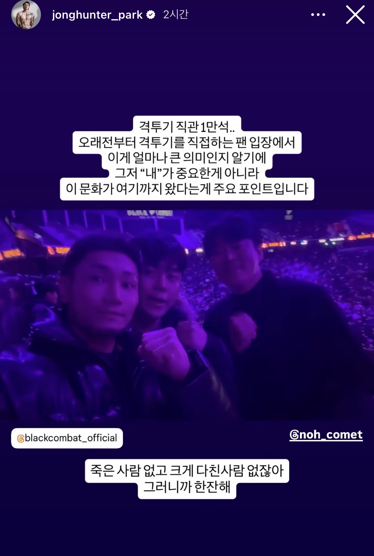 업로드된 이미지