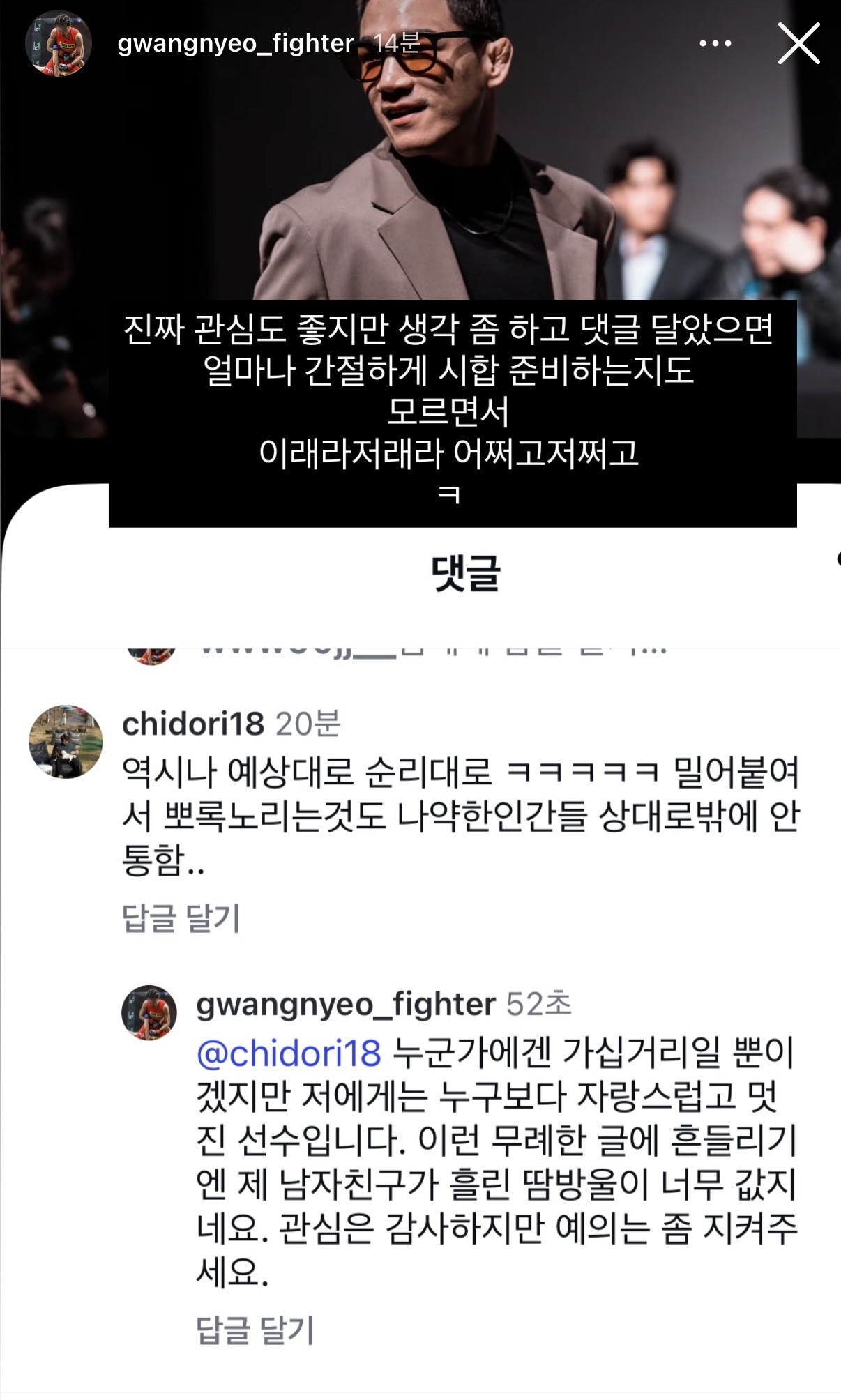 업로드된 이미지