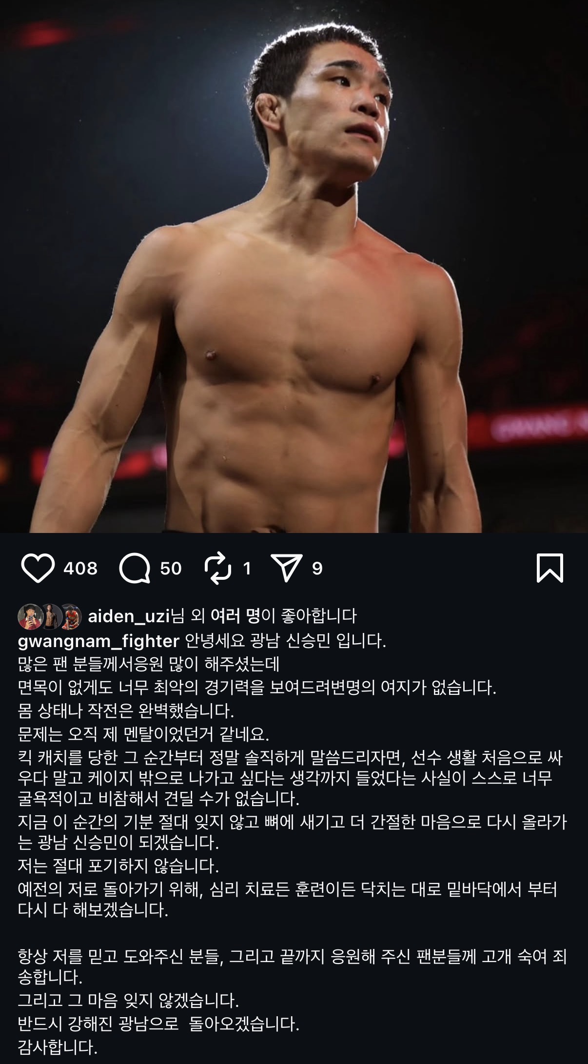 업로드된 이미지