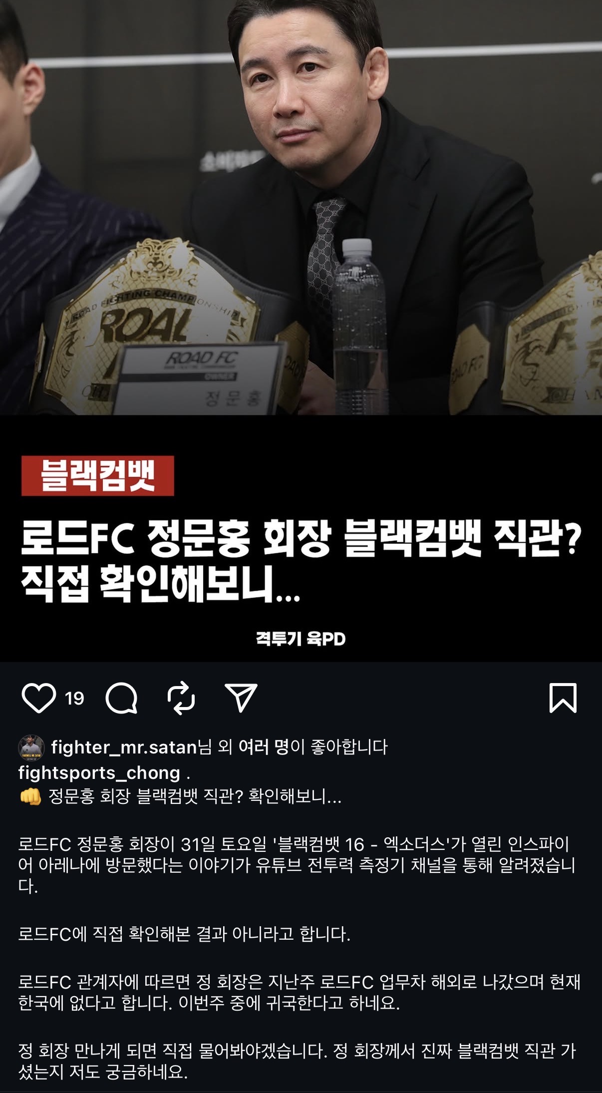 업로드된 이미지