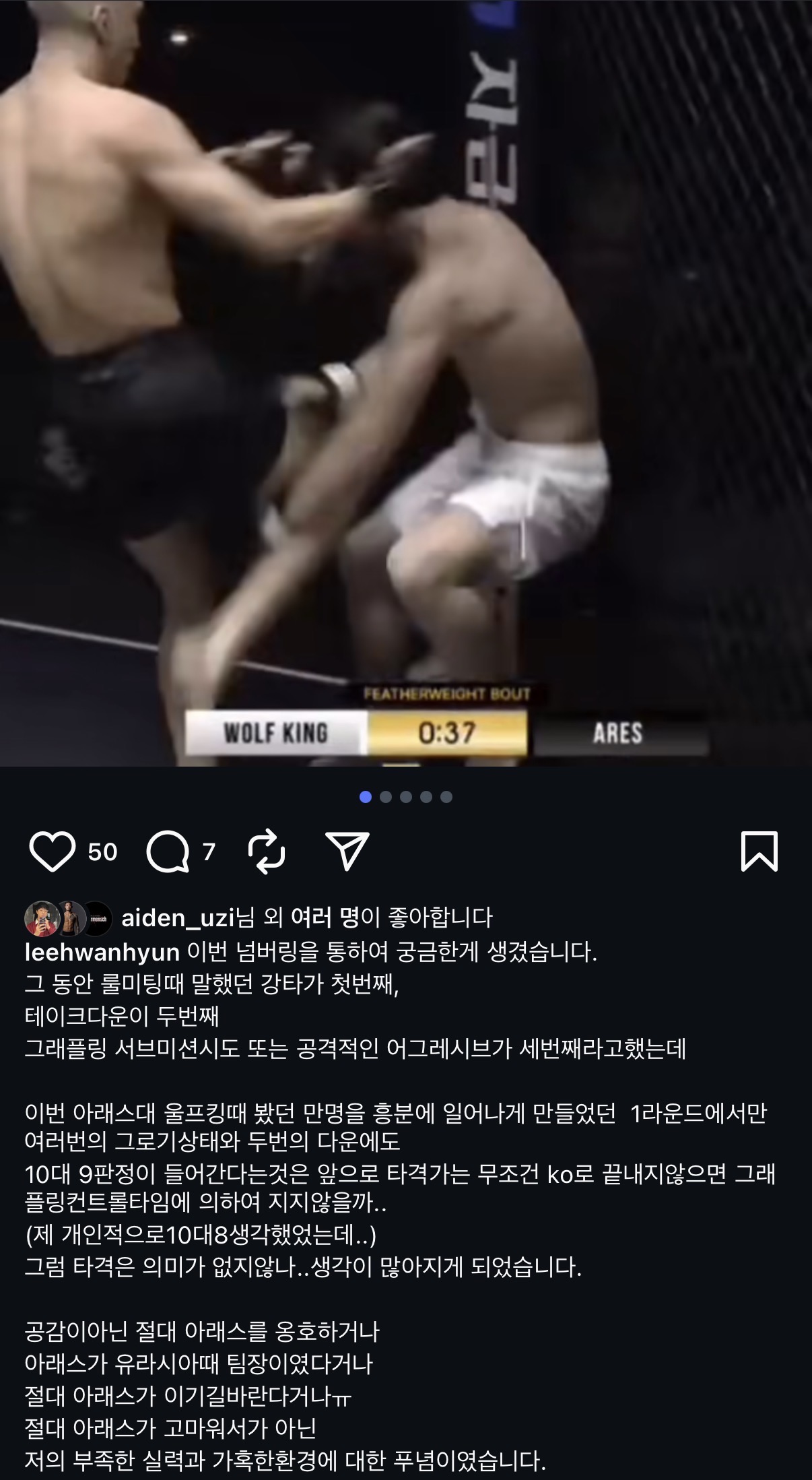 업로드된 이미지