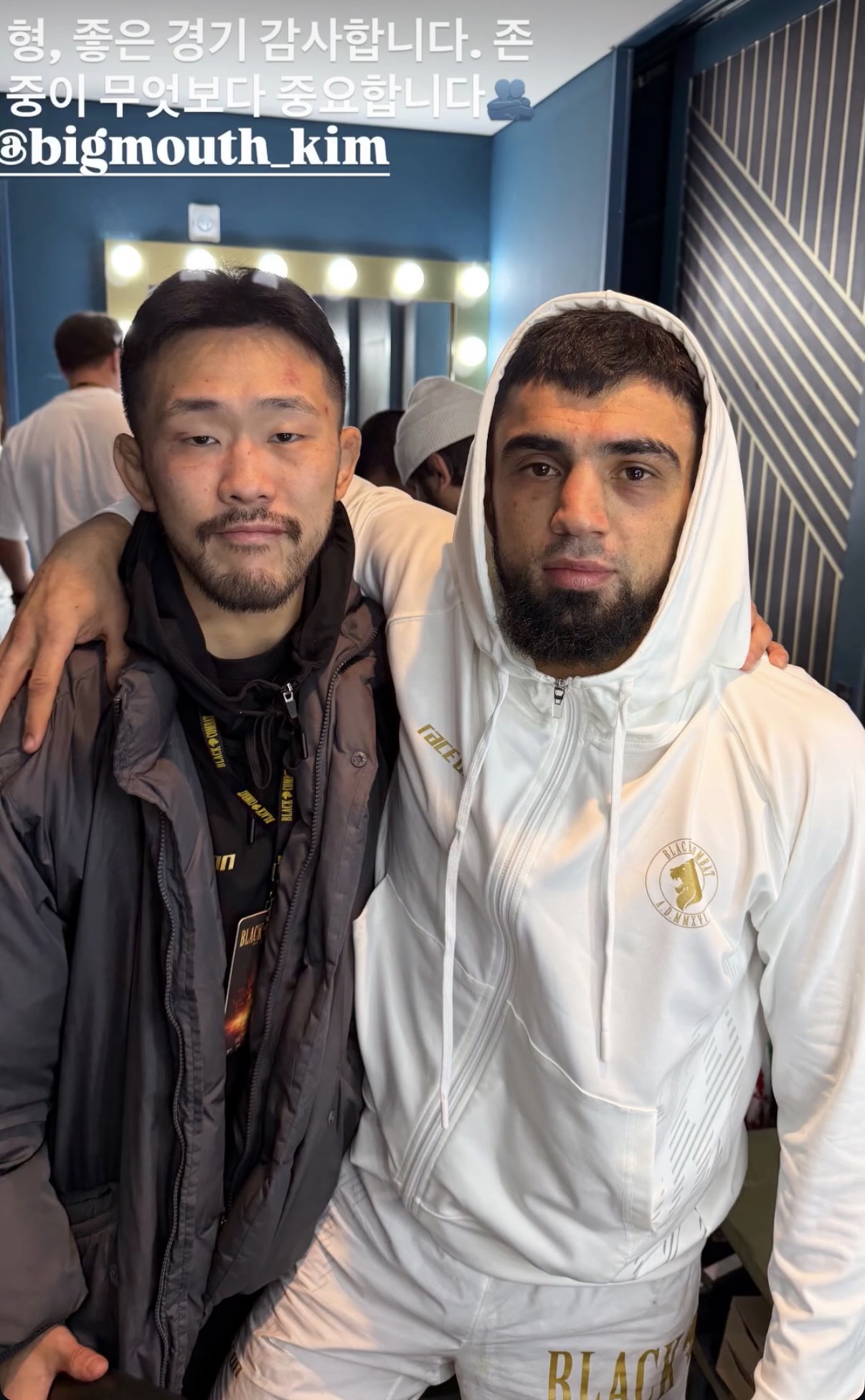 업로드된 이미지