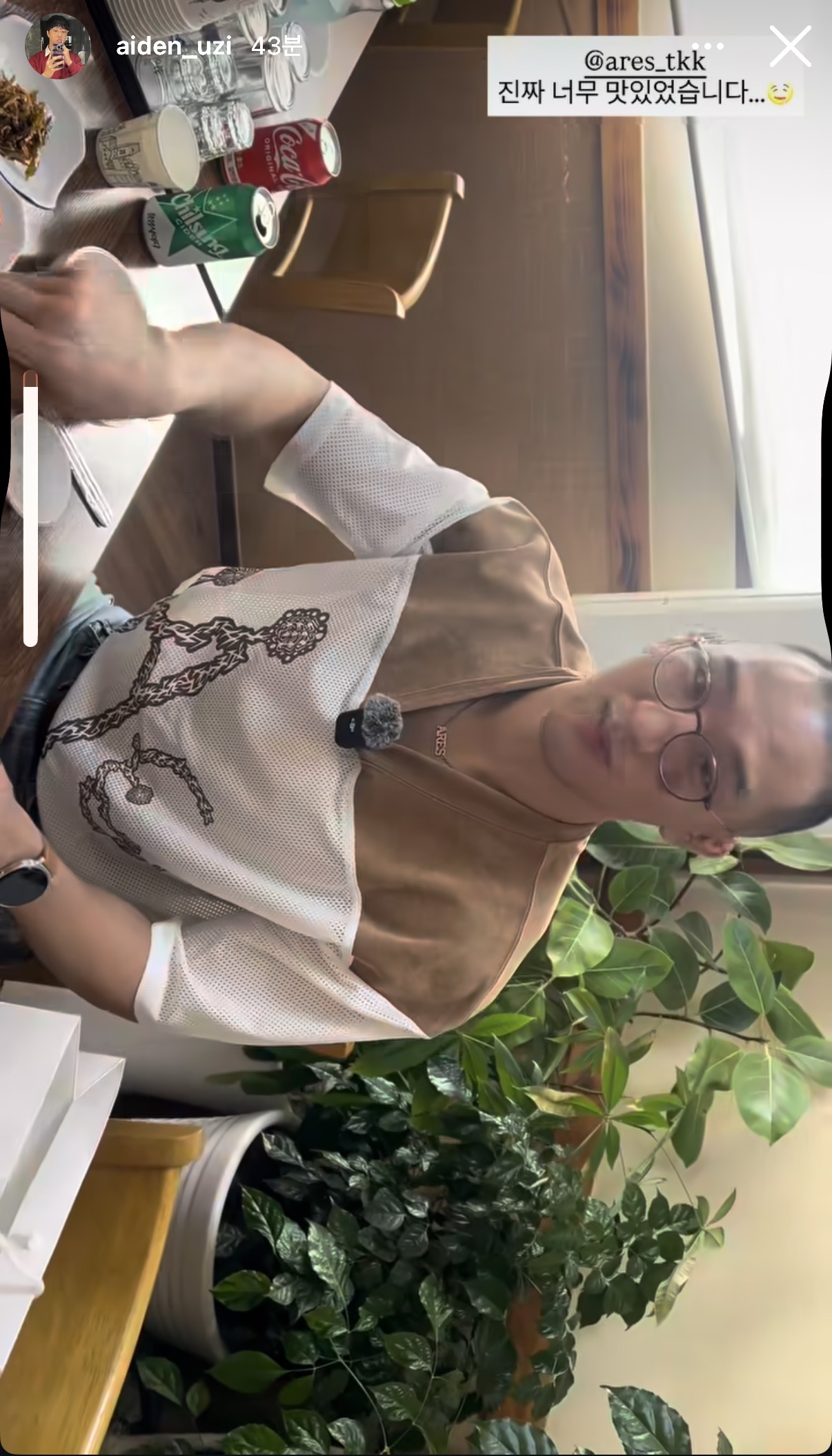 업로드된 이미지