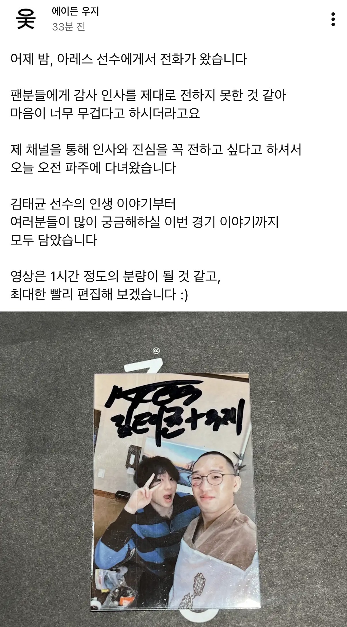 업로드된 이미지