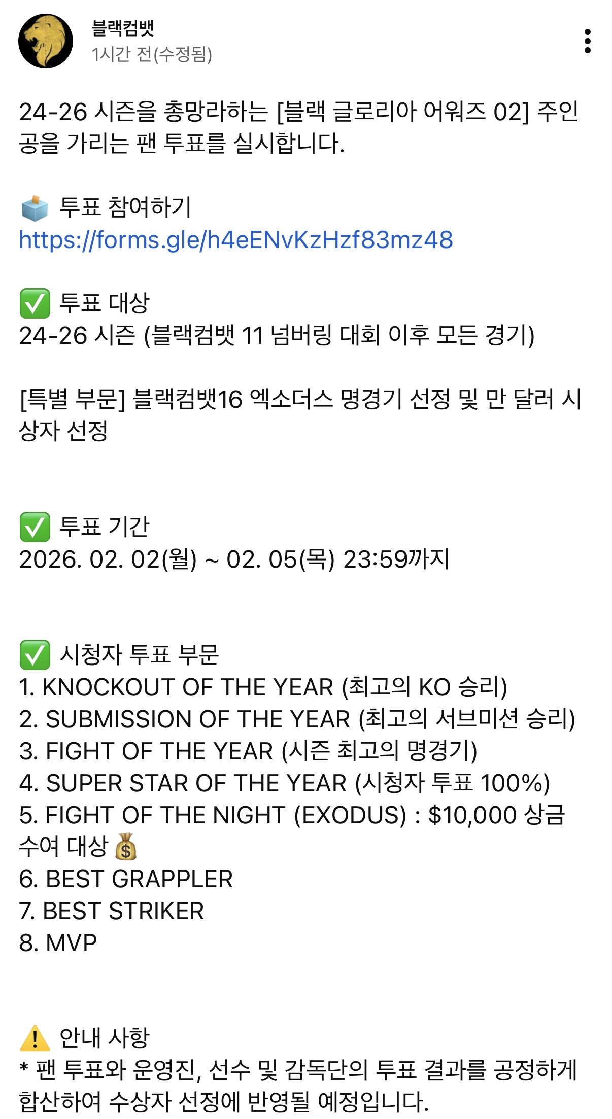 업로드된 이미지