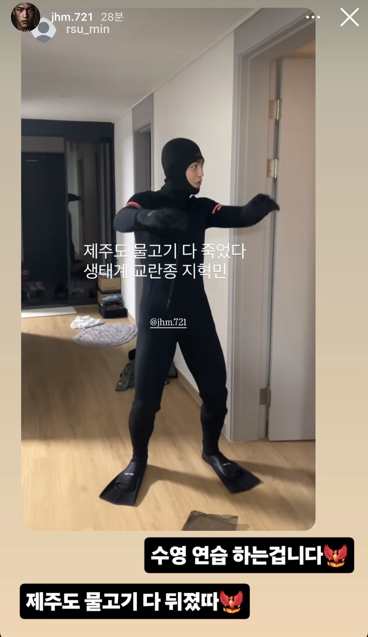 업로드된 이미지