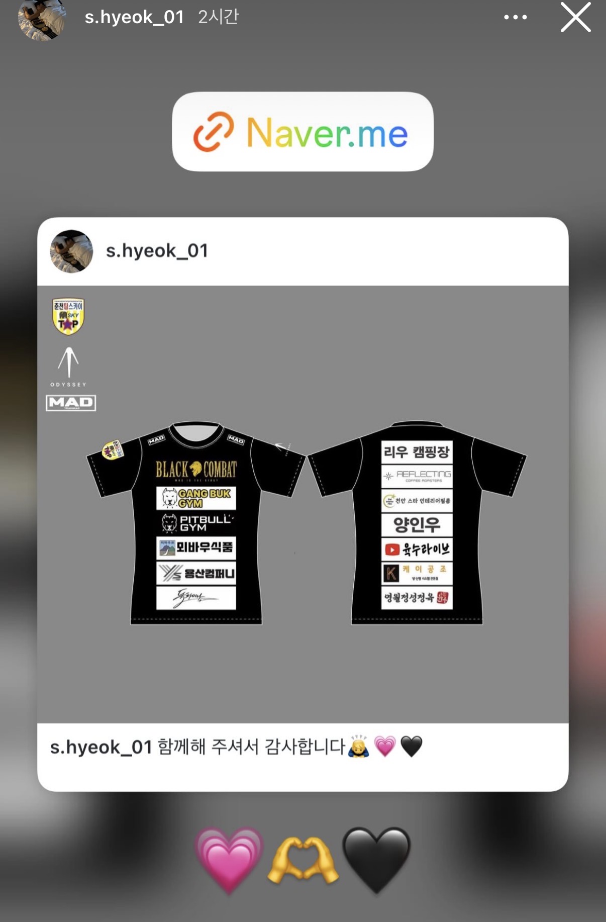 업로드된 이미지