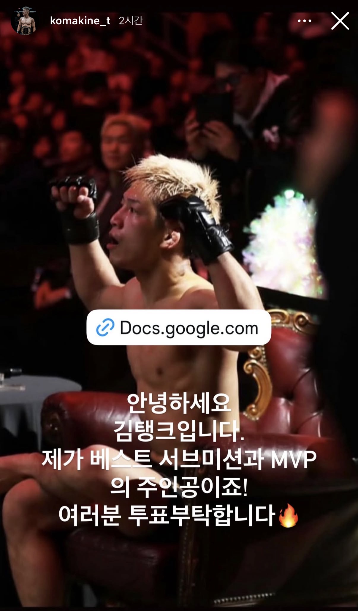 업로드된 이미지