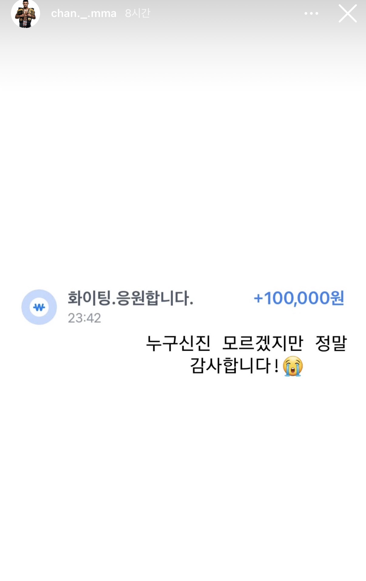 업로드된 이미지