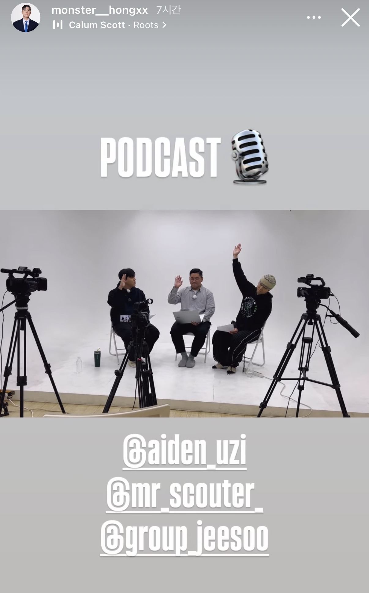 업로드된 이미지