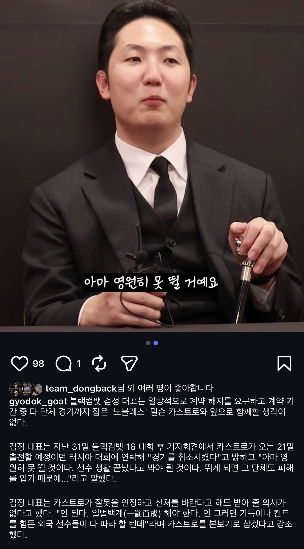 업로드된 이미지