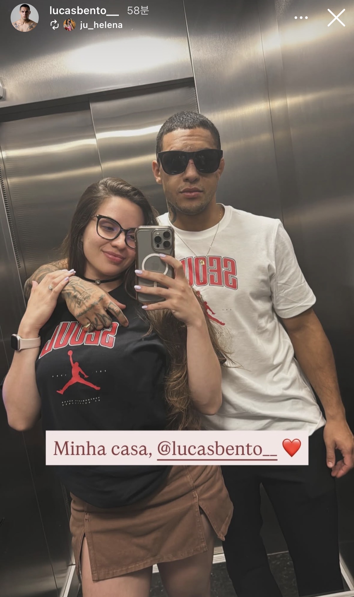 업로드된 이미지