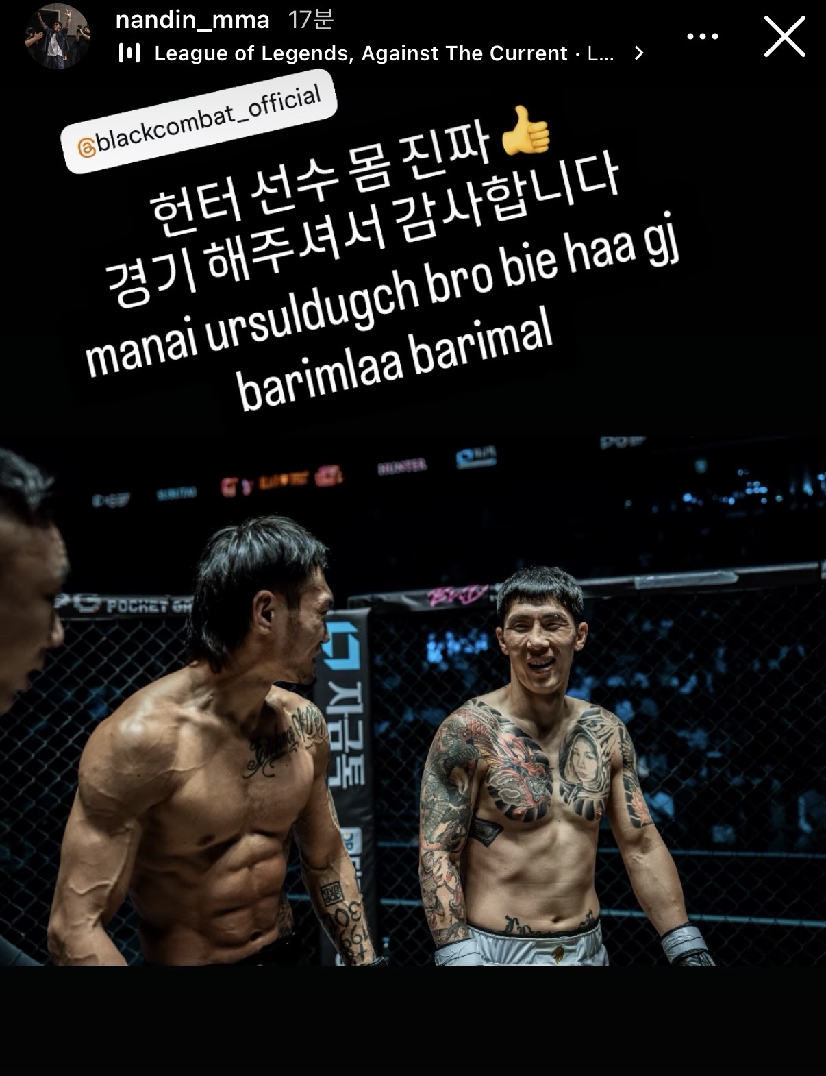 업로드된 이미지