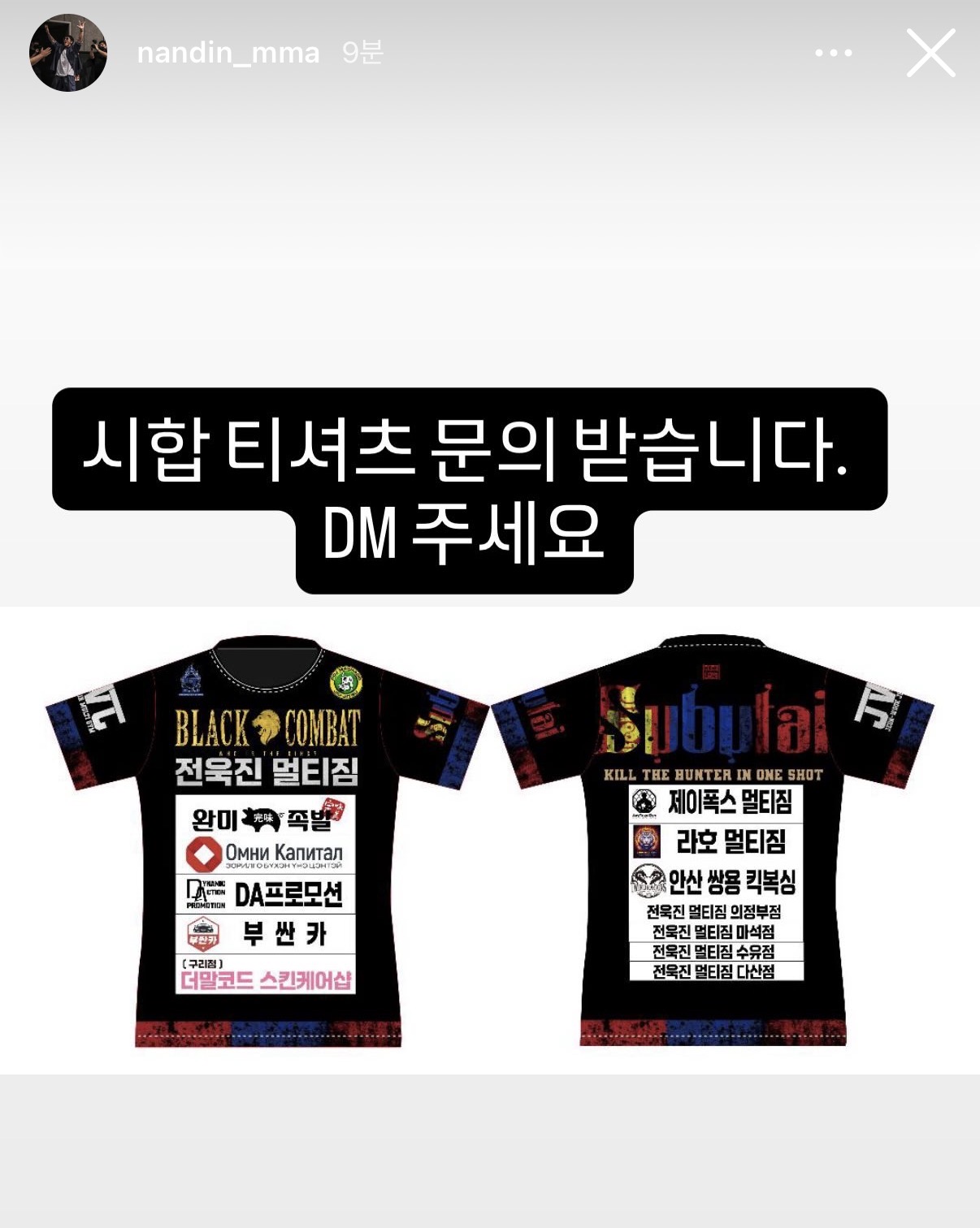 업로드된 이미지