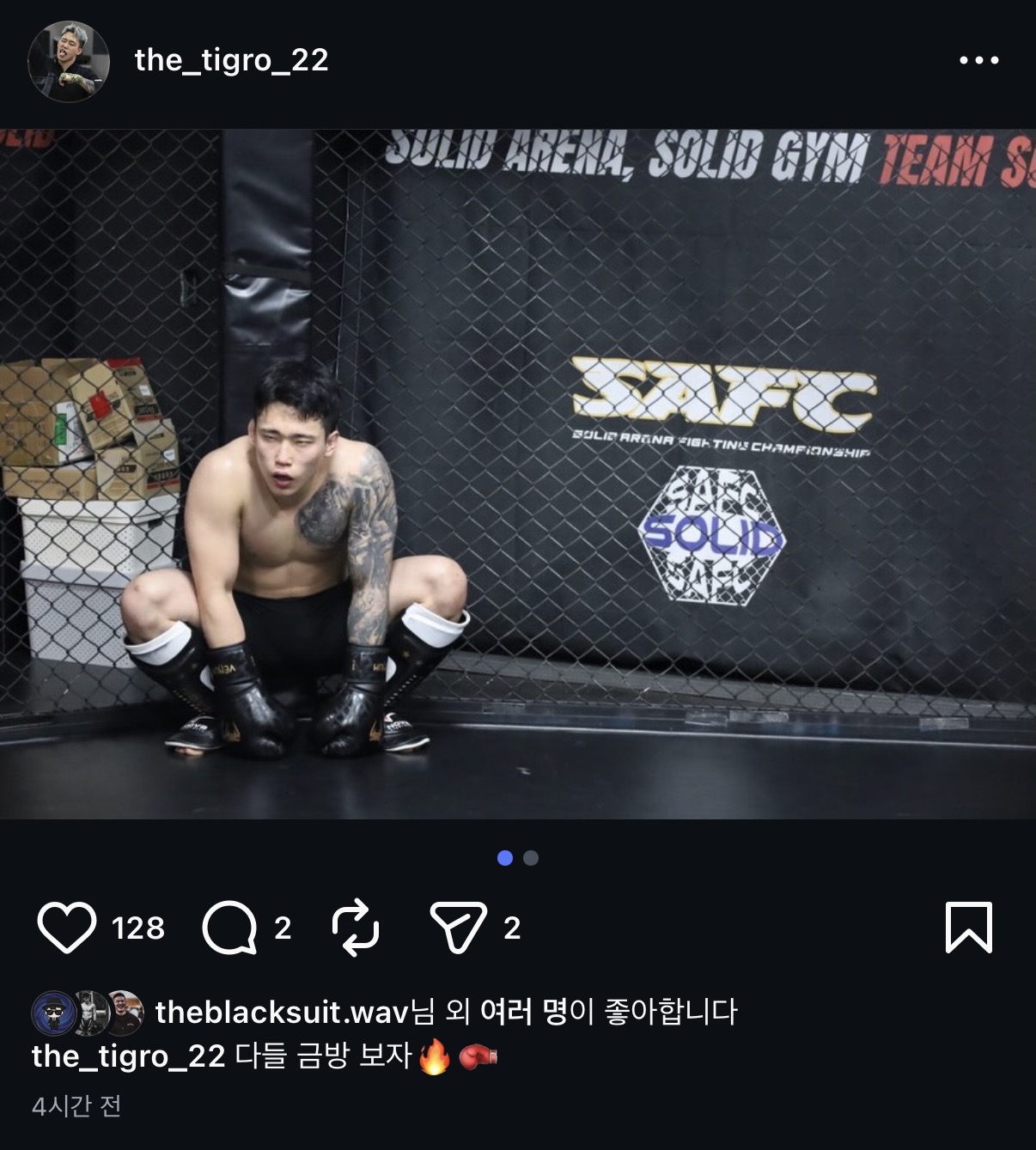 업로드된 이미지