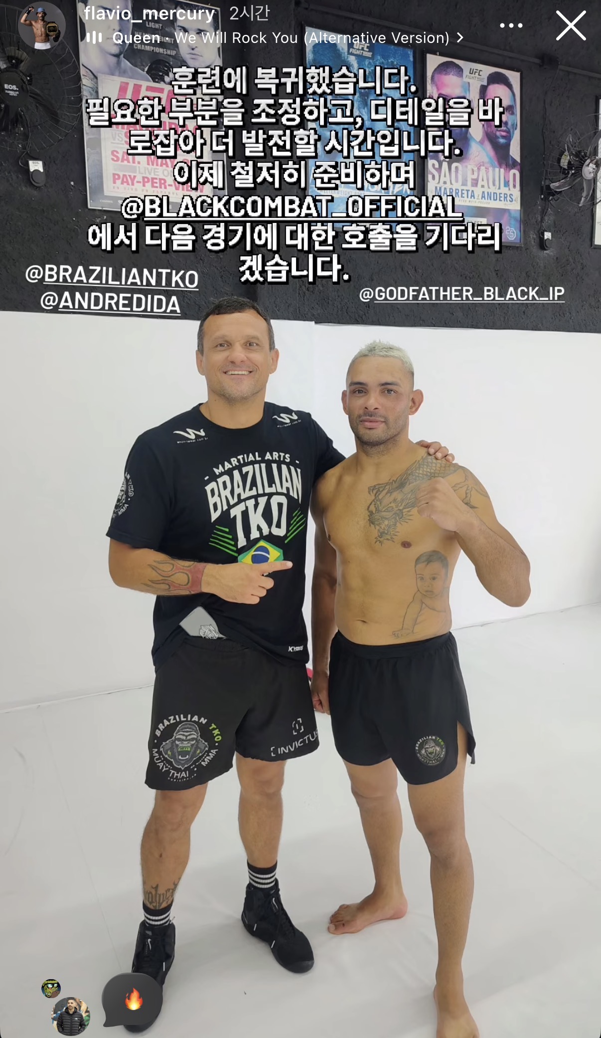 업로드된 이미지