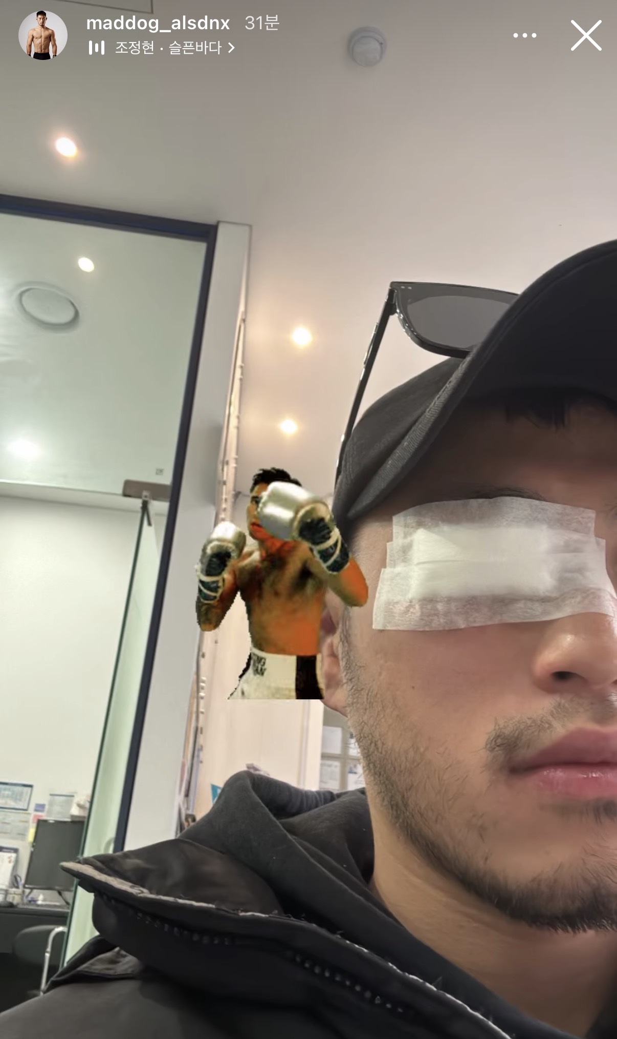 업로드된 이미지