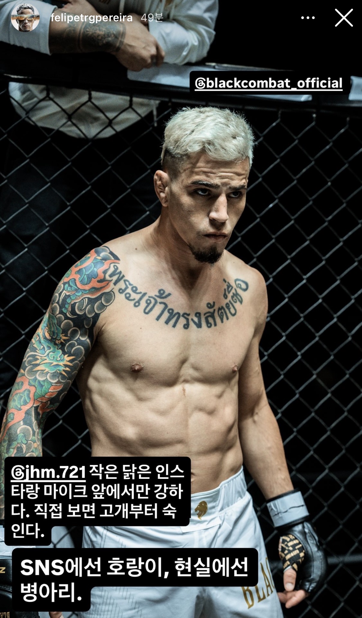 업로드된 이미지