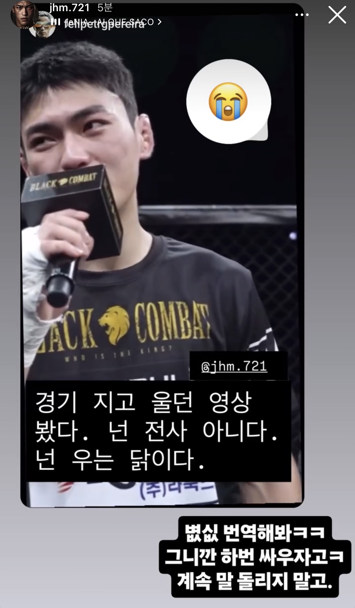 업로드된 이미지