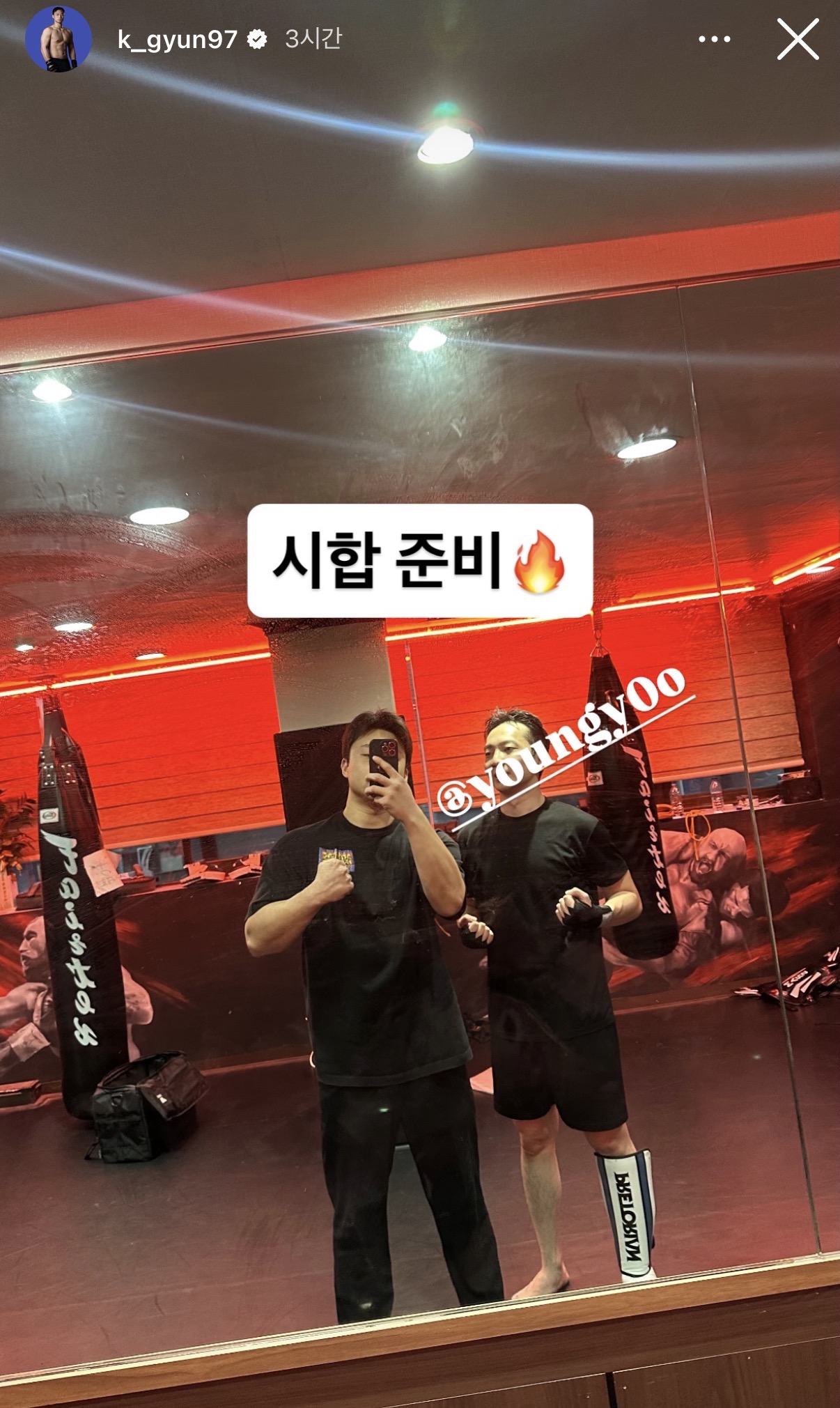 업로드된 이미지