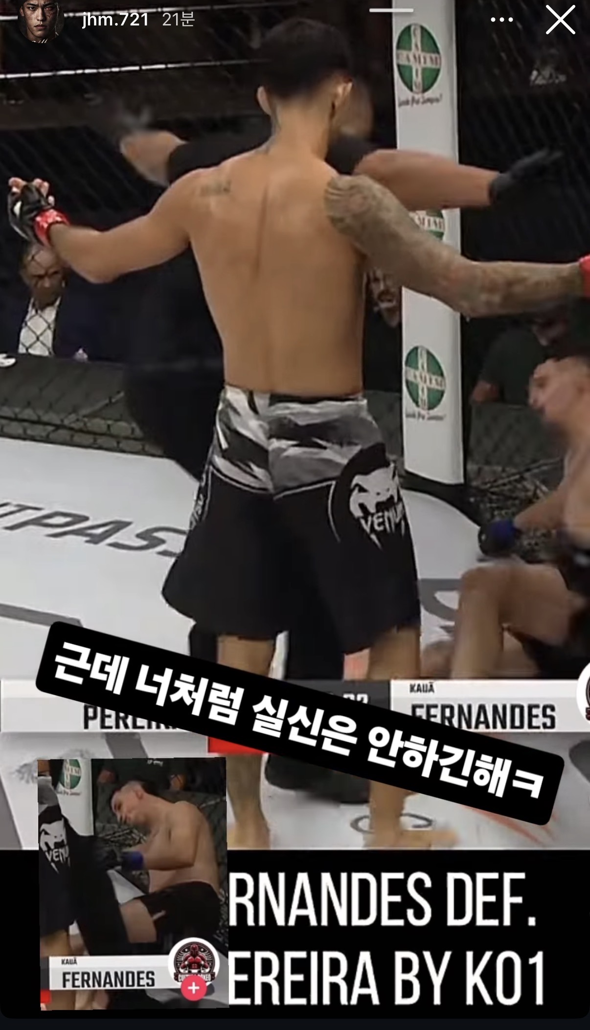 업로드된 이미지