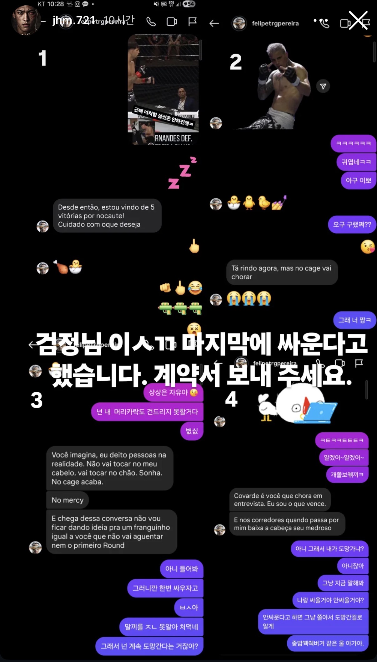 업로드된 이미지