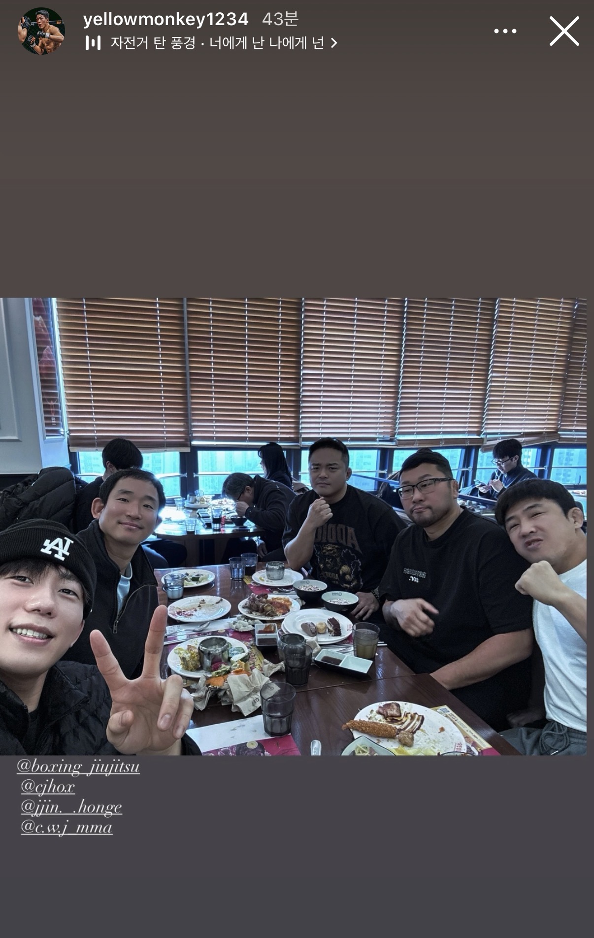 업로드된 이미지