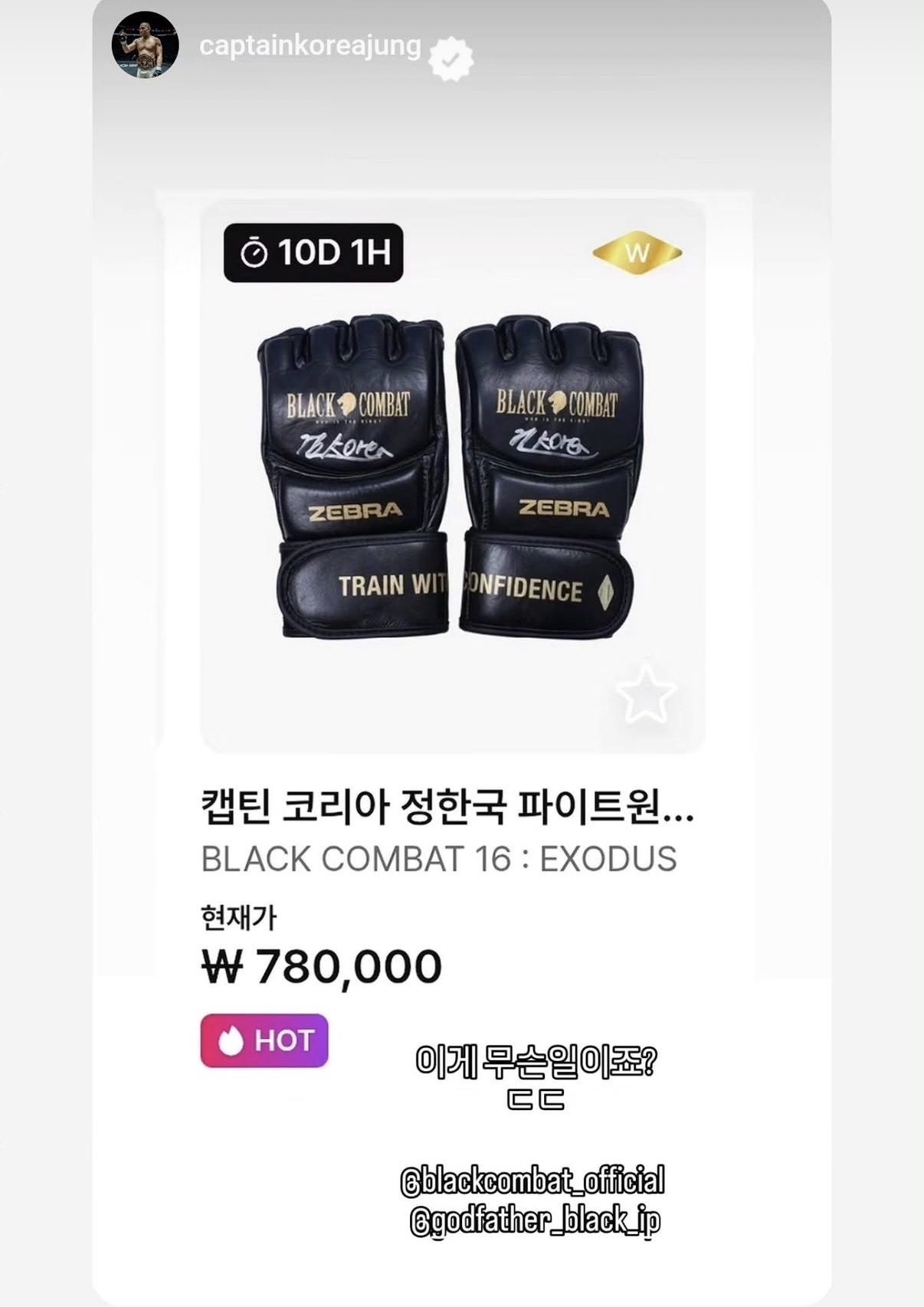 업로드된 이미지