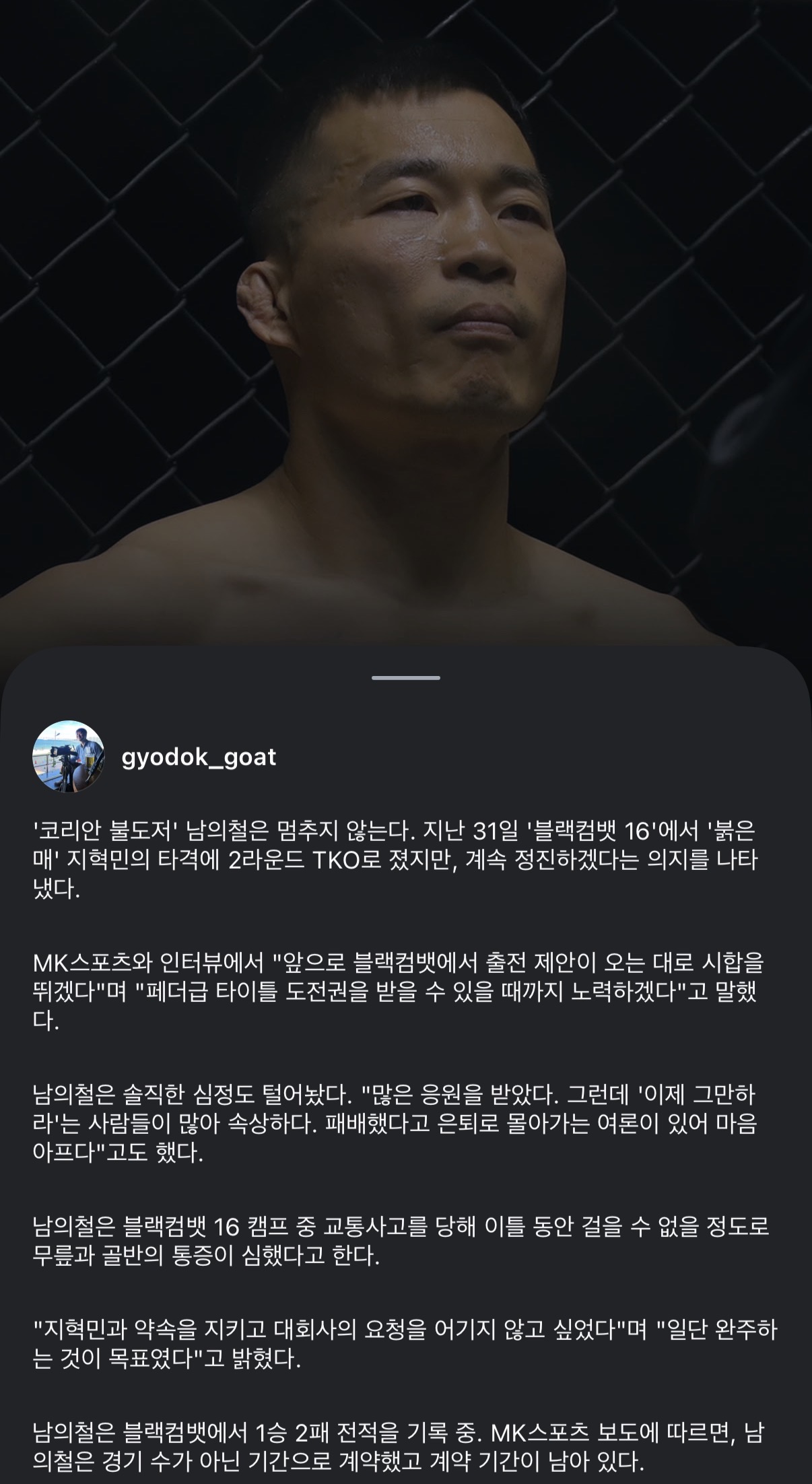 업로드된 이미지