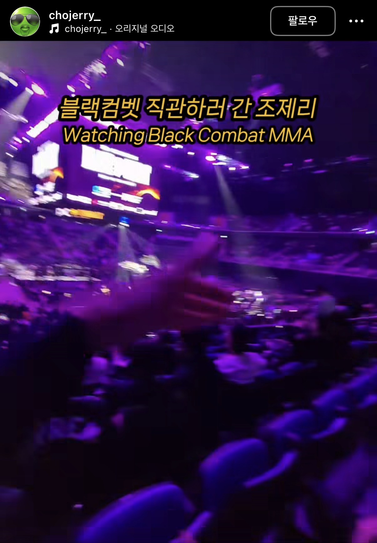 업로드된 이미지