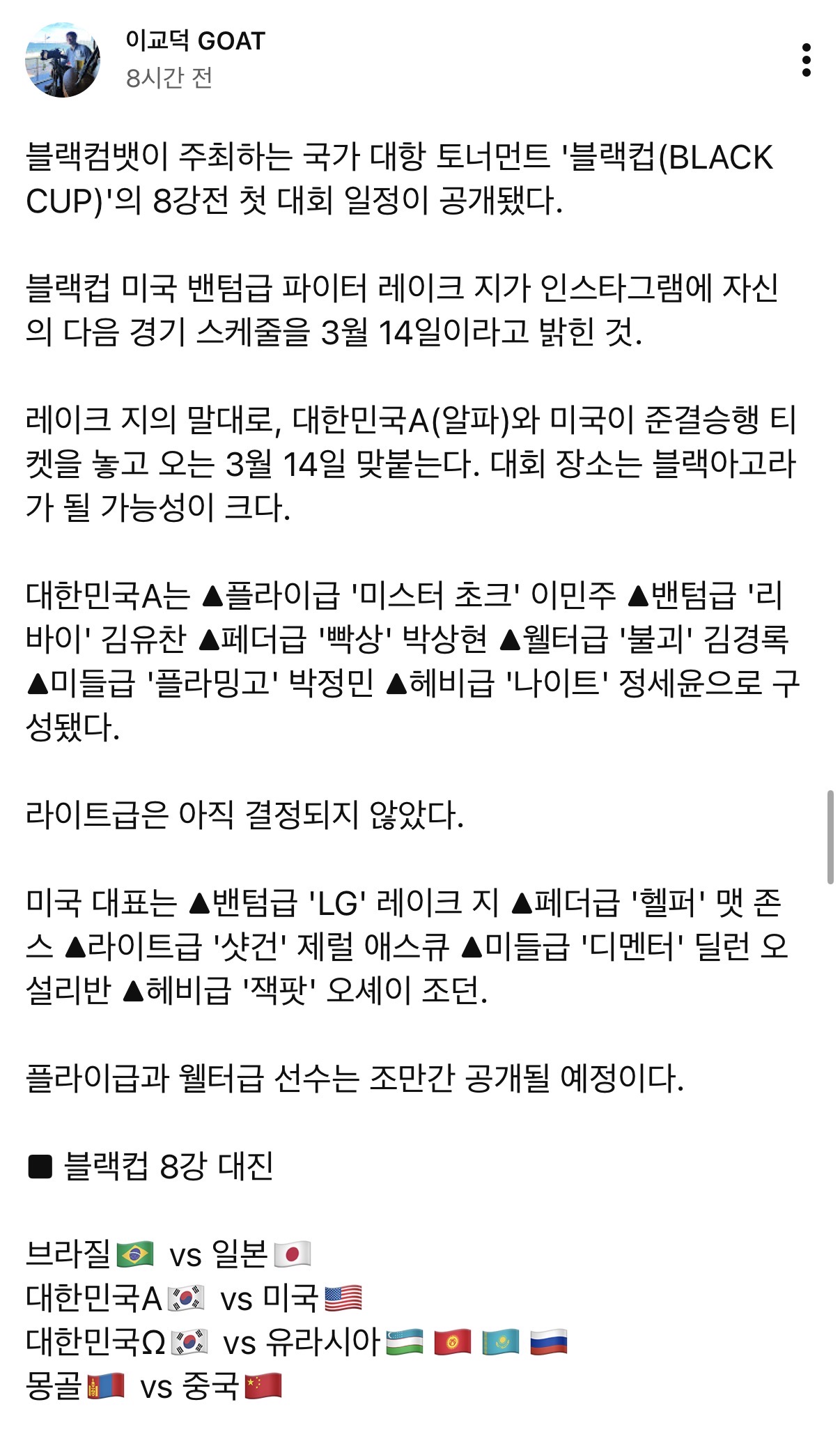 업로드된 이미지