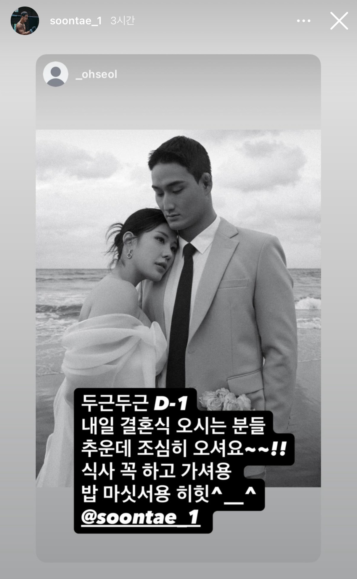 업로드된 이미지