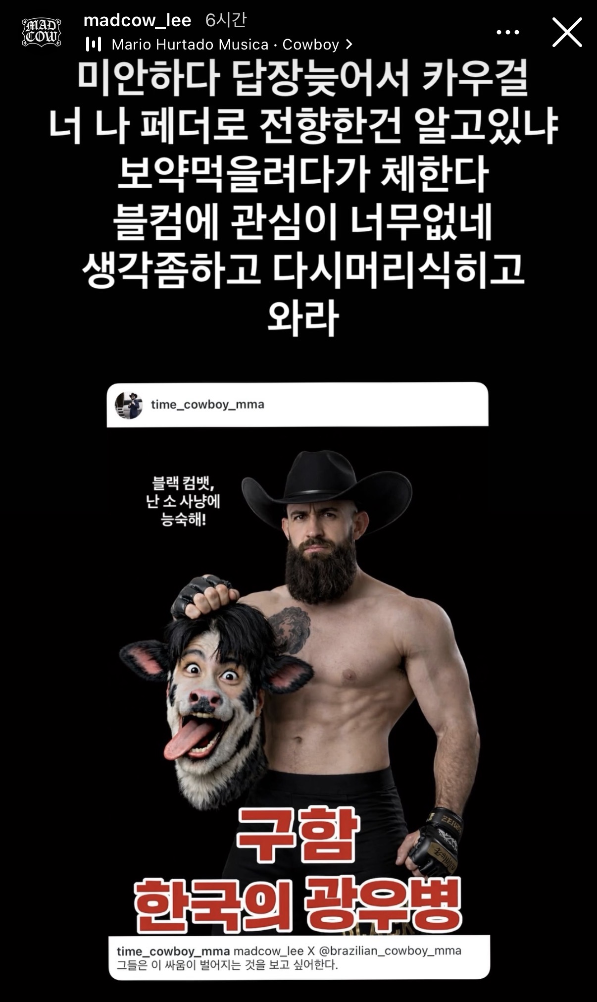 업로드된 이미지