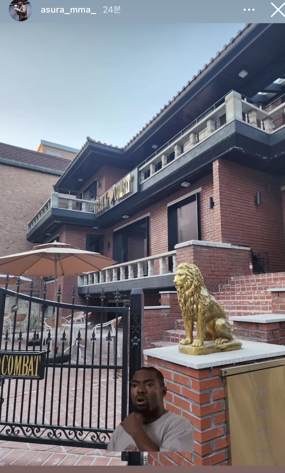 업로드된 이미지