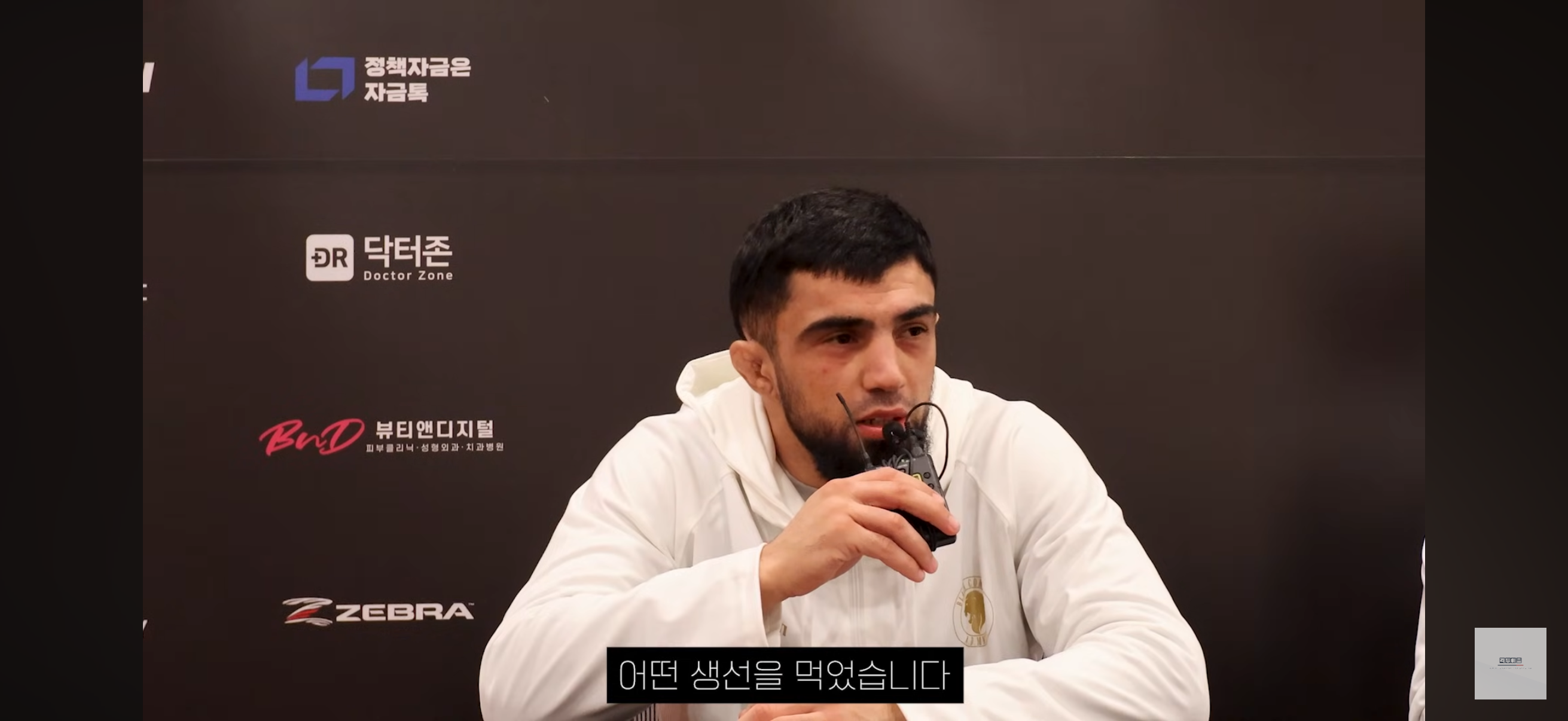 업로드된 이미지