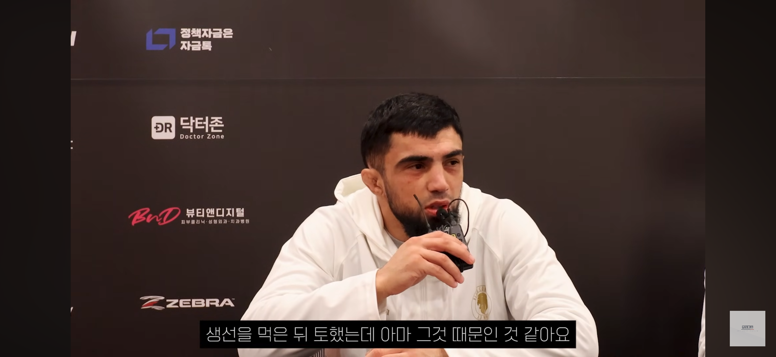 업로드된 이미지