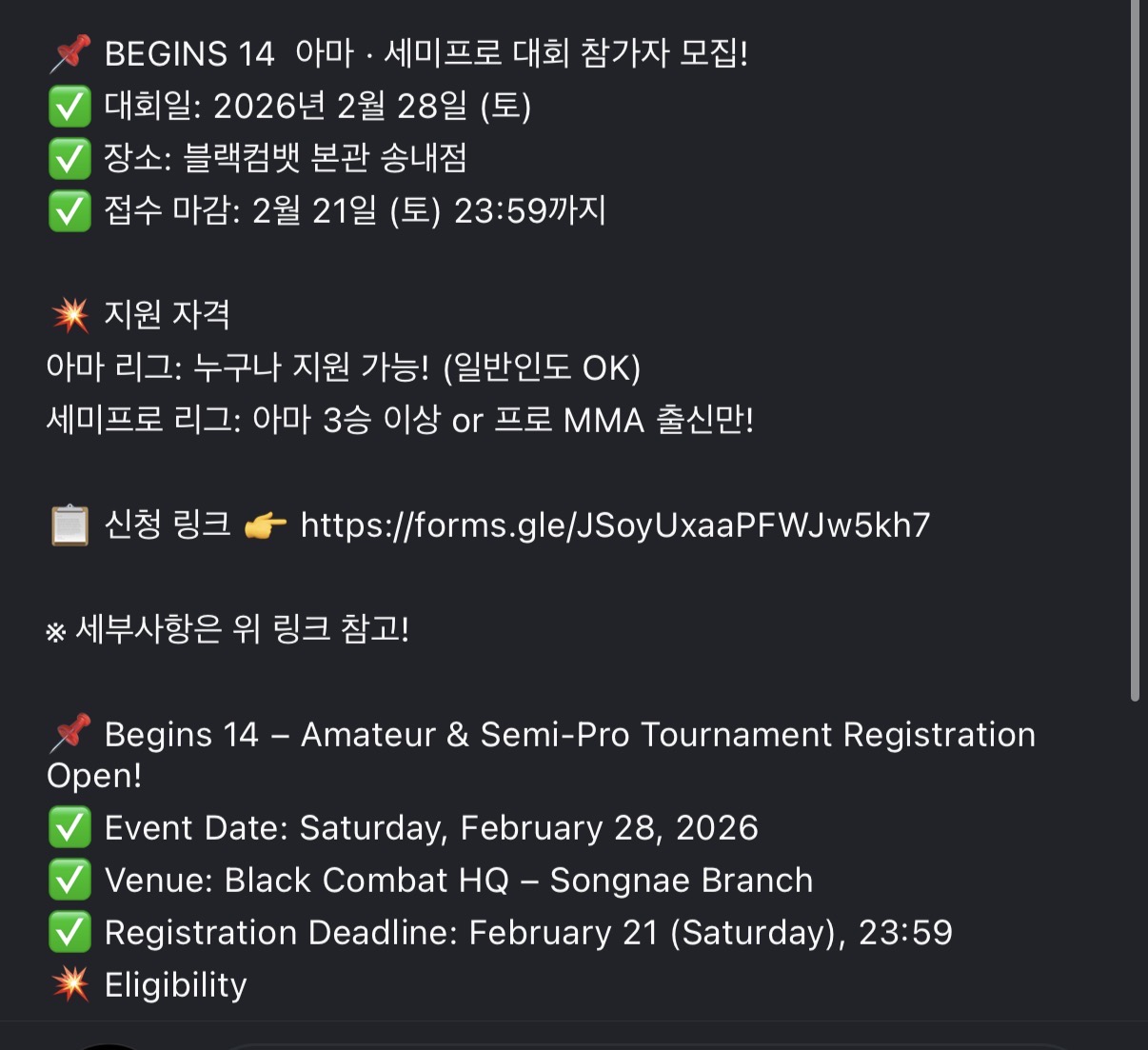 업로드된 이미지