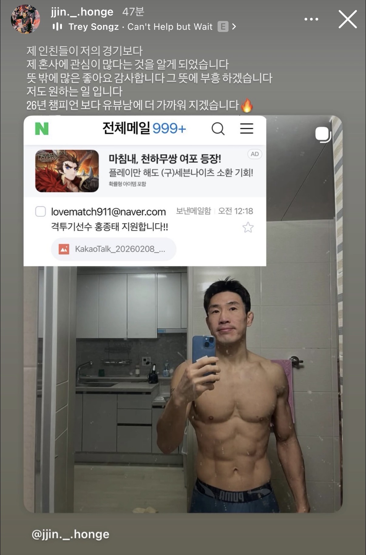 업로드된 이미지