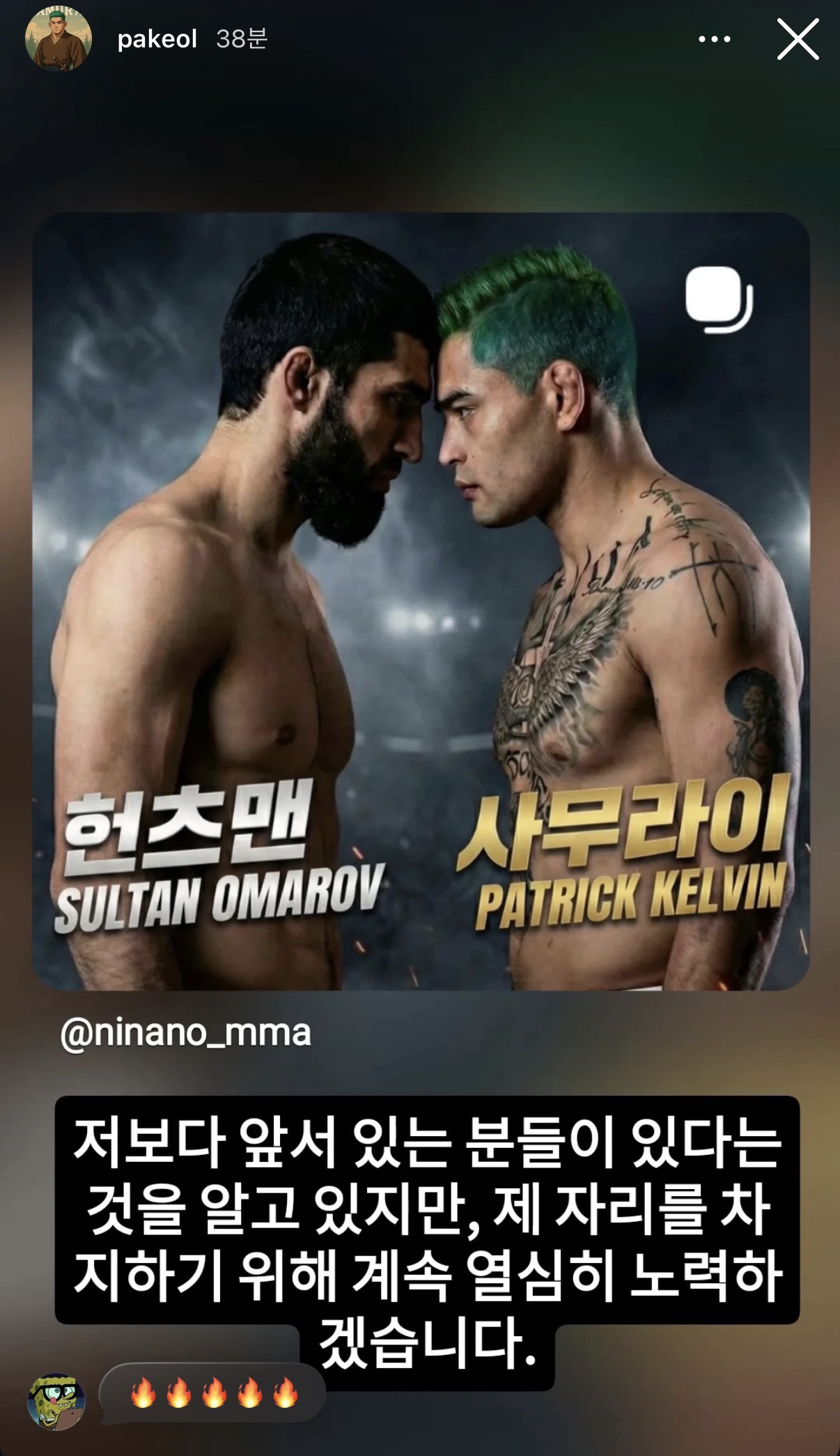 업로드된 이미지