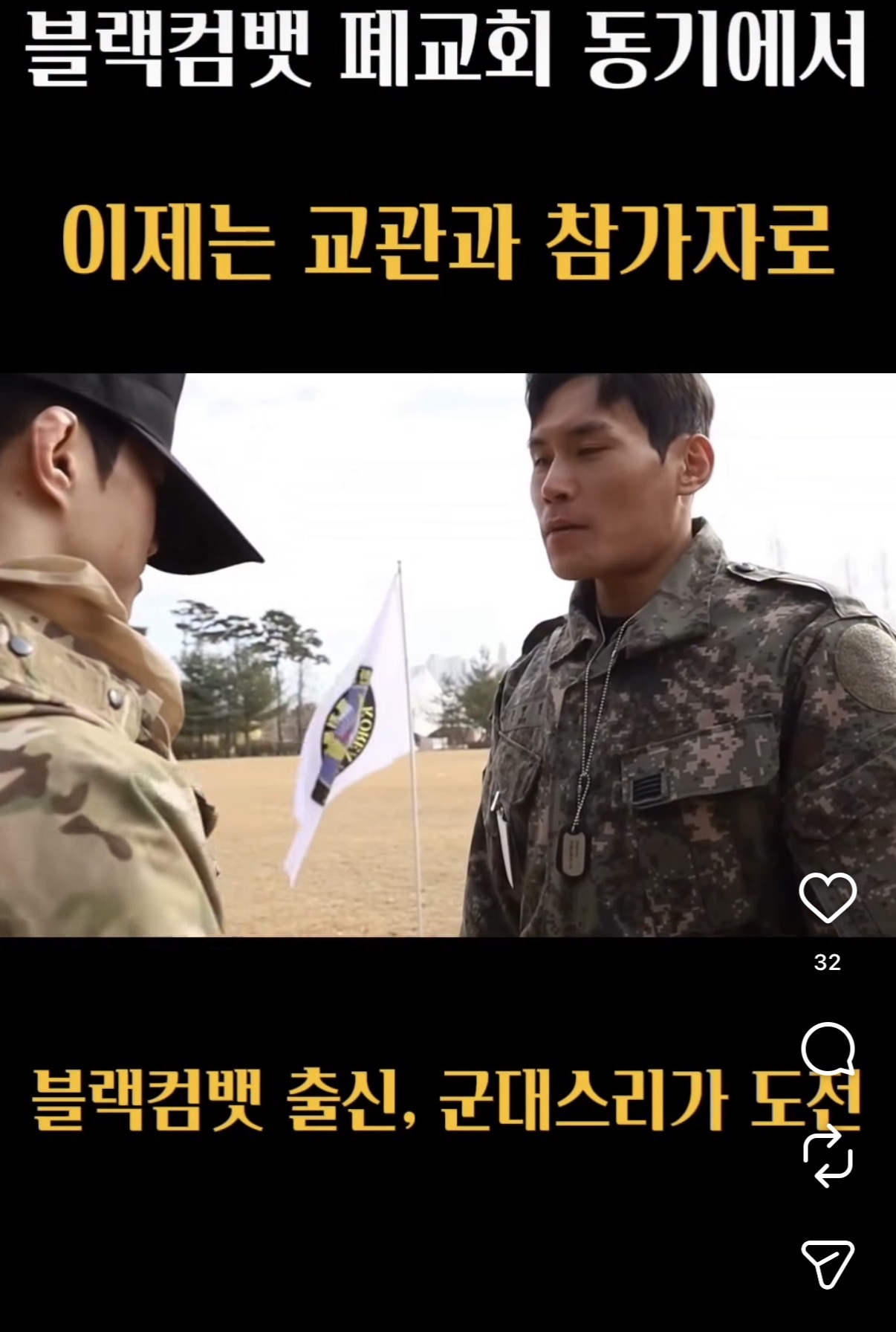 업로드된 이미지